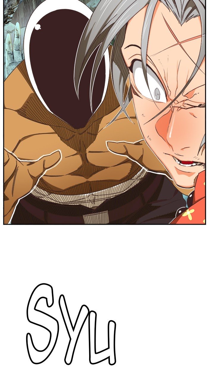 The God of High School Chapter 475 Gambar 20