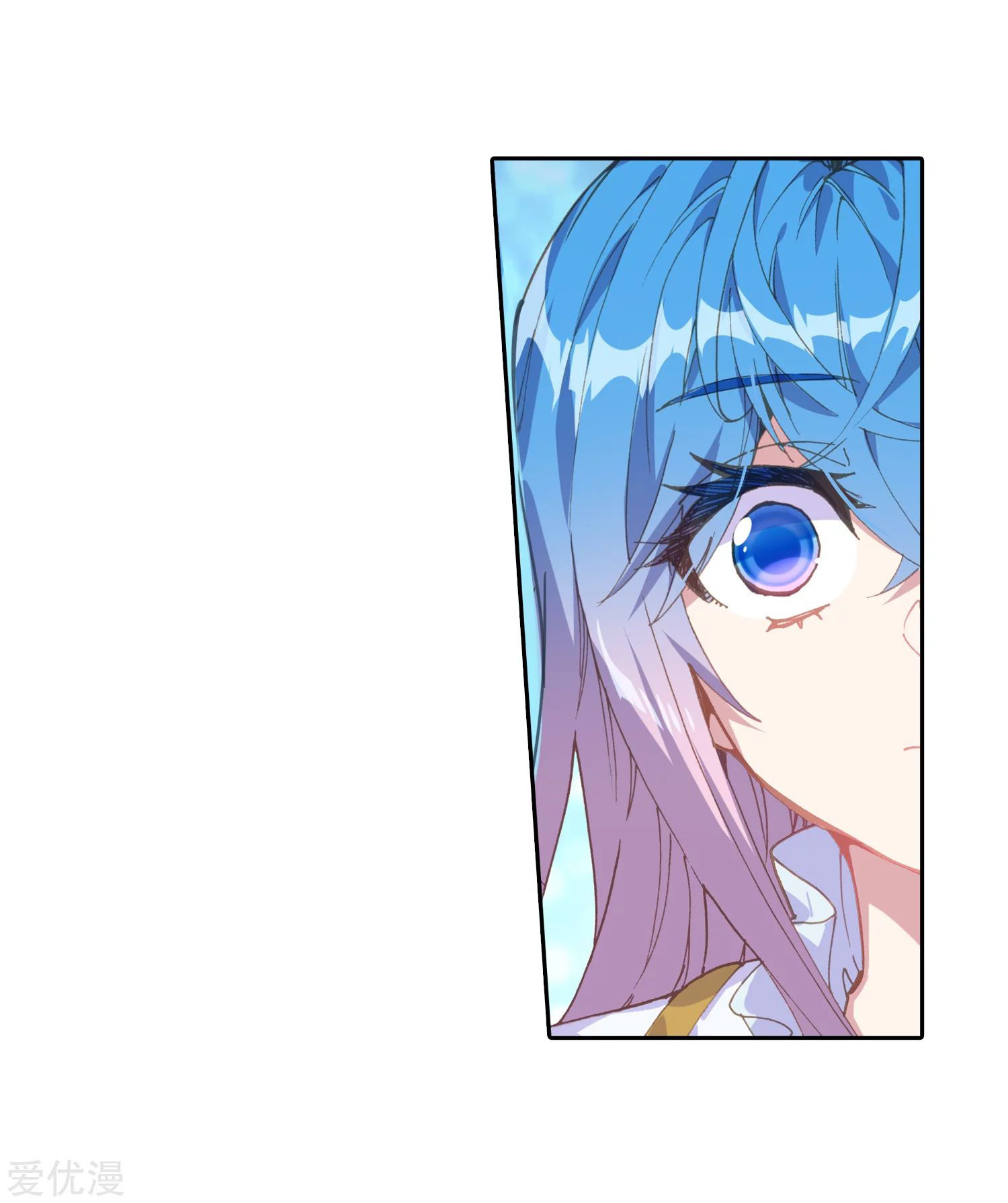 Soul Land 2 Chapter 233.1 Gambar 6