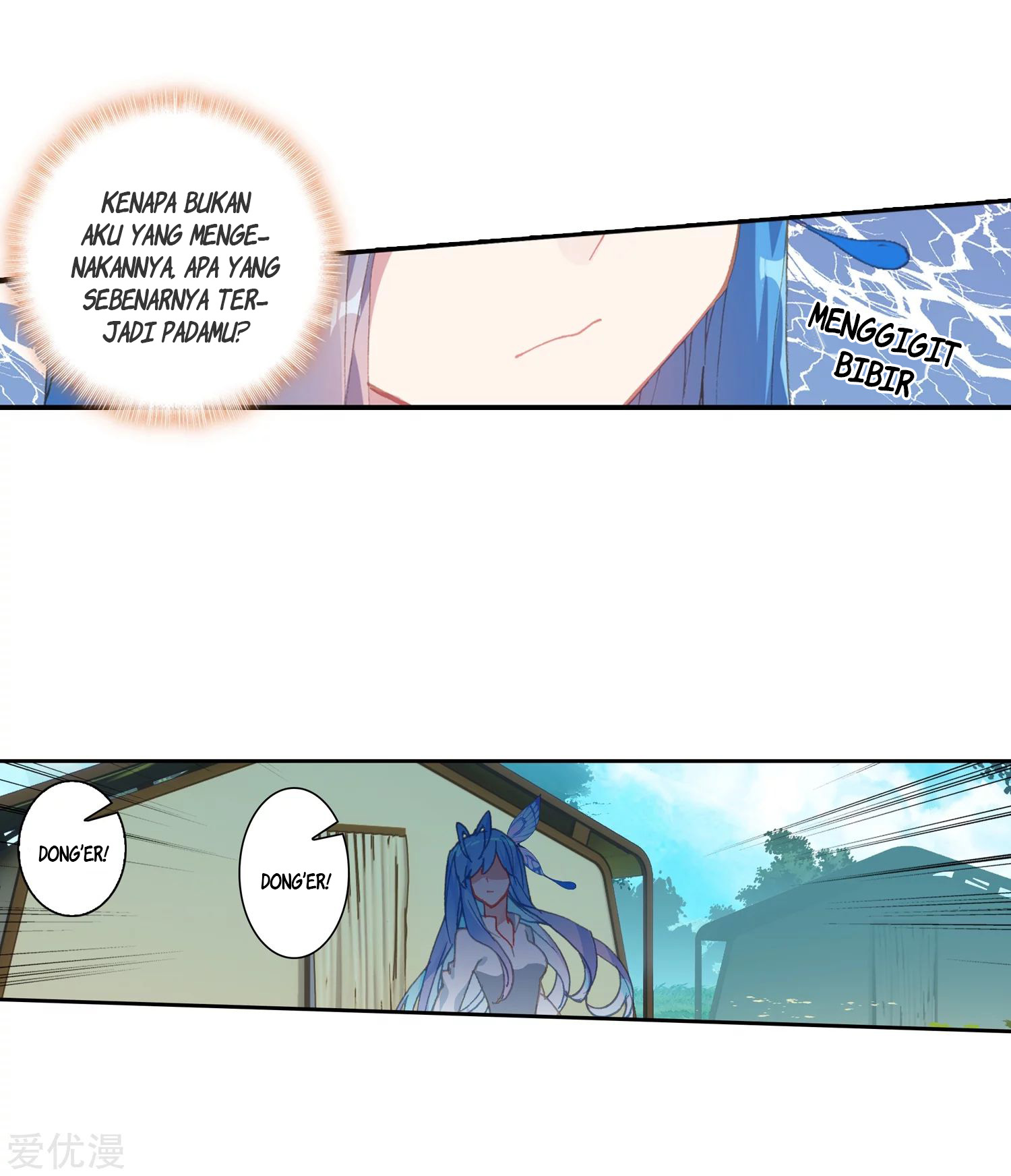 Soul Land 2 Chapter 233.1 Gambar 9