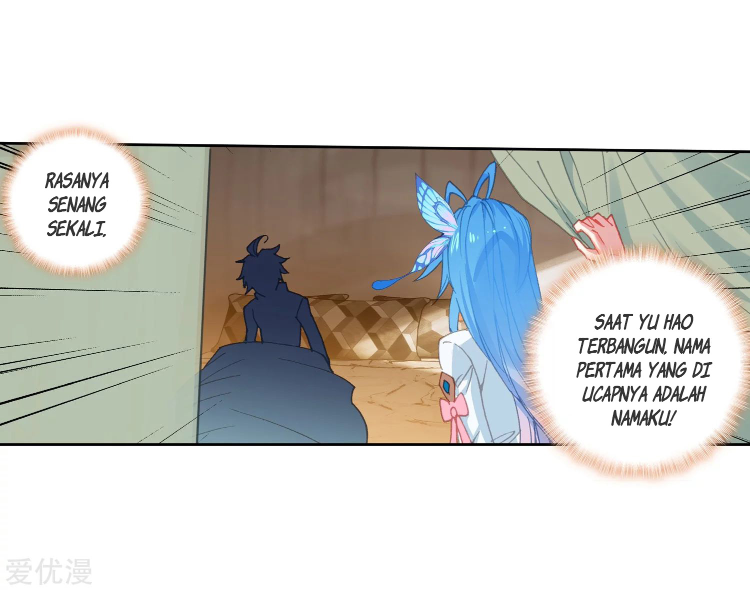 Soul Land 2 Chapter 233.1 Gambar 11