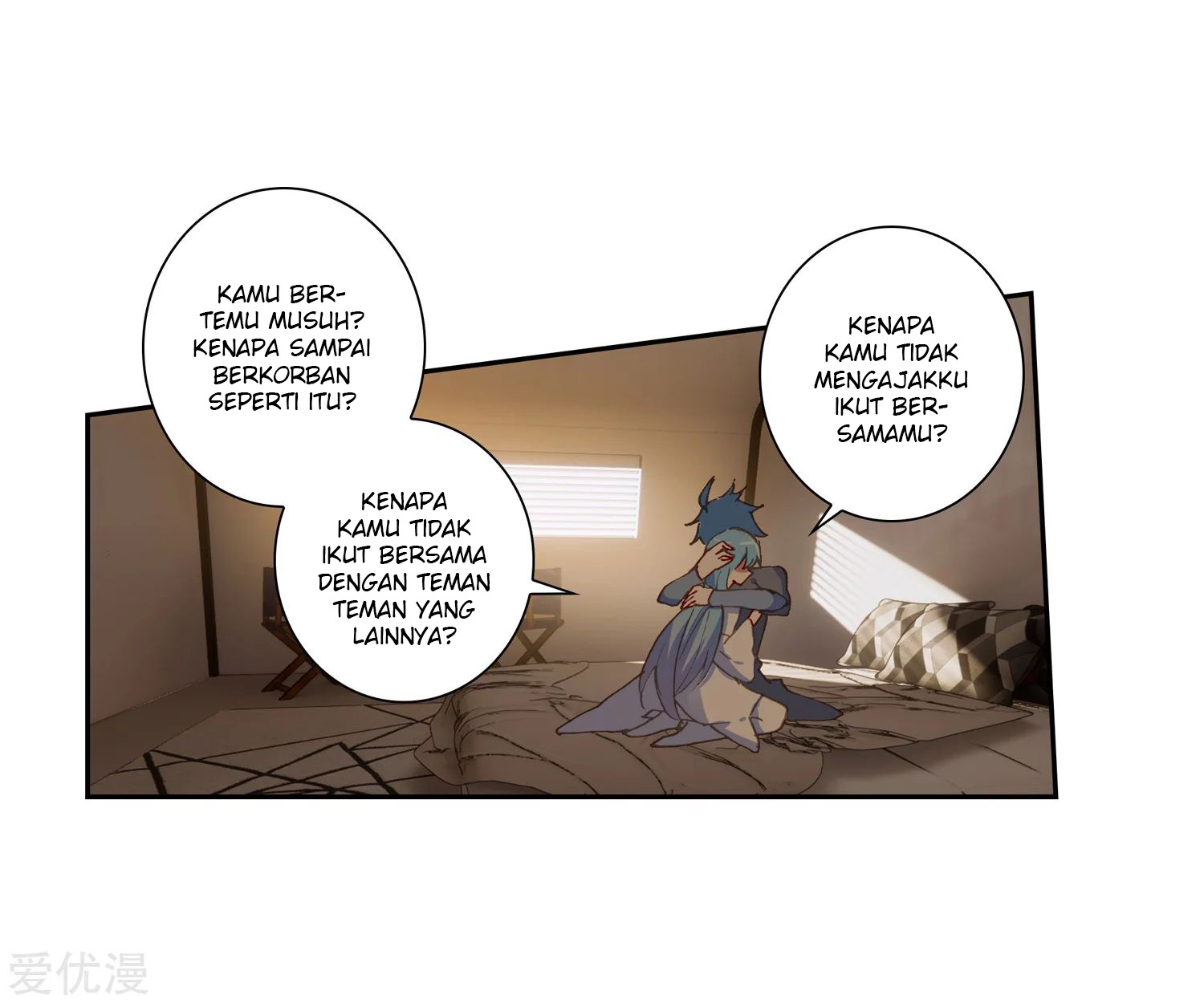 Soul Land 2 Chapter 233.1 Gambar 18