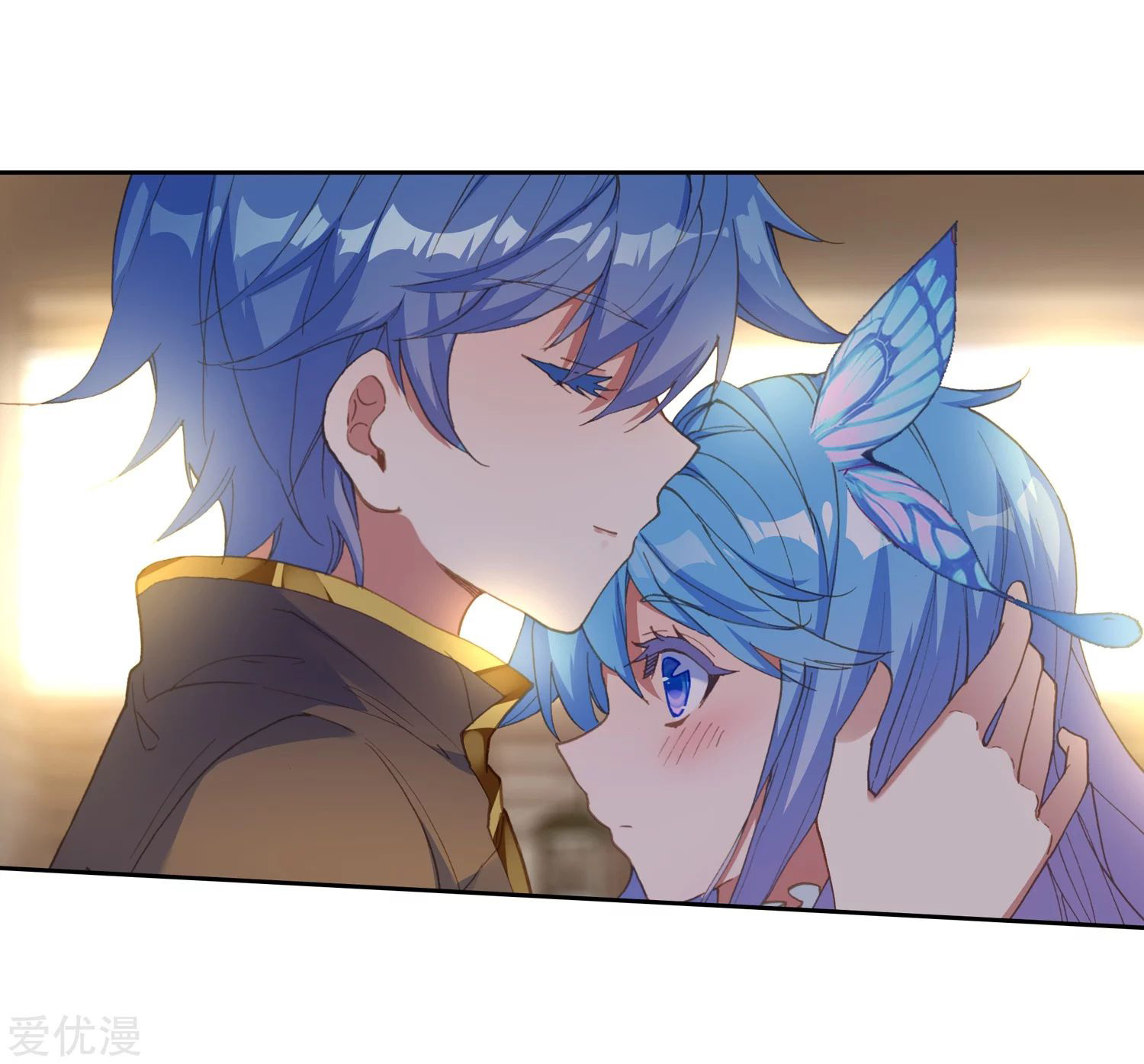 Soul Land 2 Chapter 233.1 Gambar 20