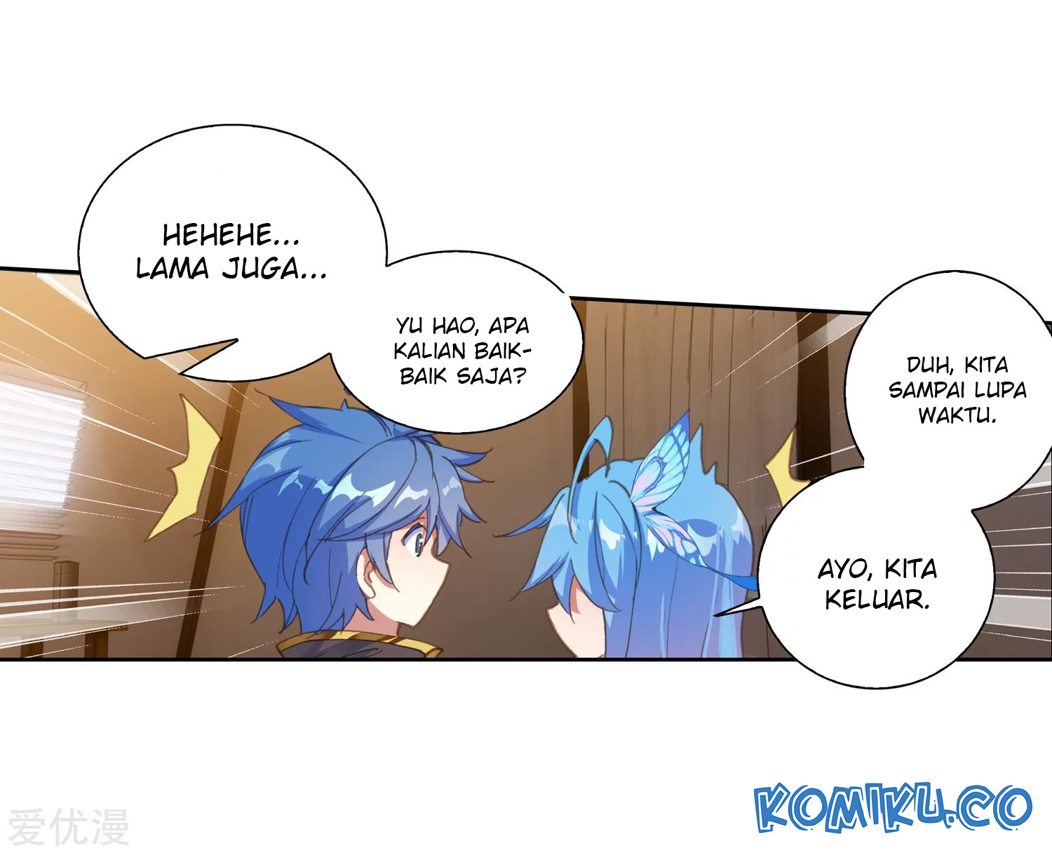 Soul Land 2 Chapter 233.1 Gambar 21