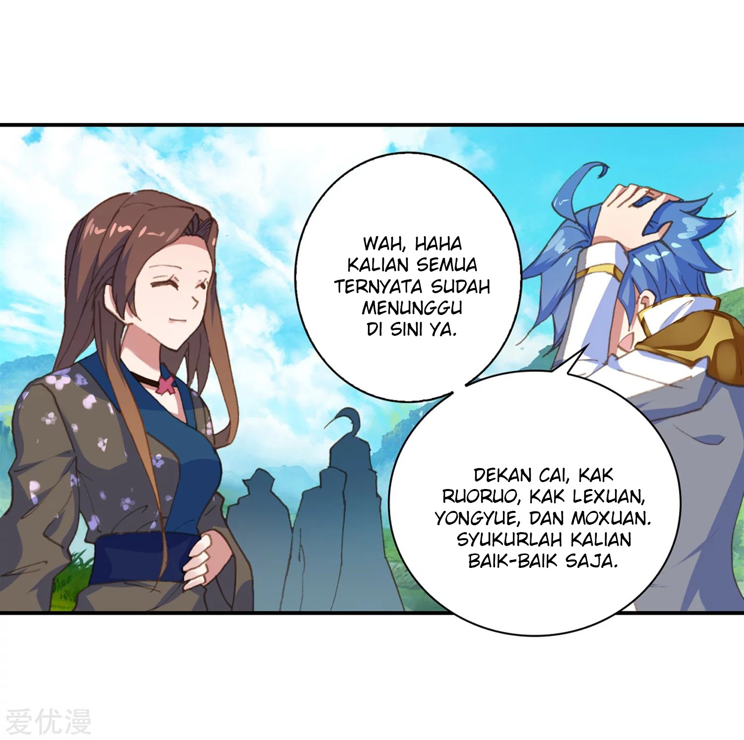 Soul Land 2 Chapter 233.1 Gambar 23
