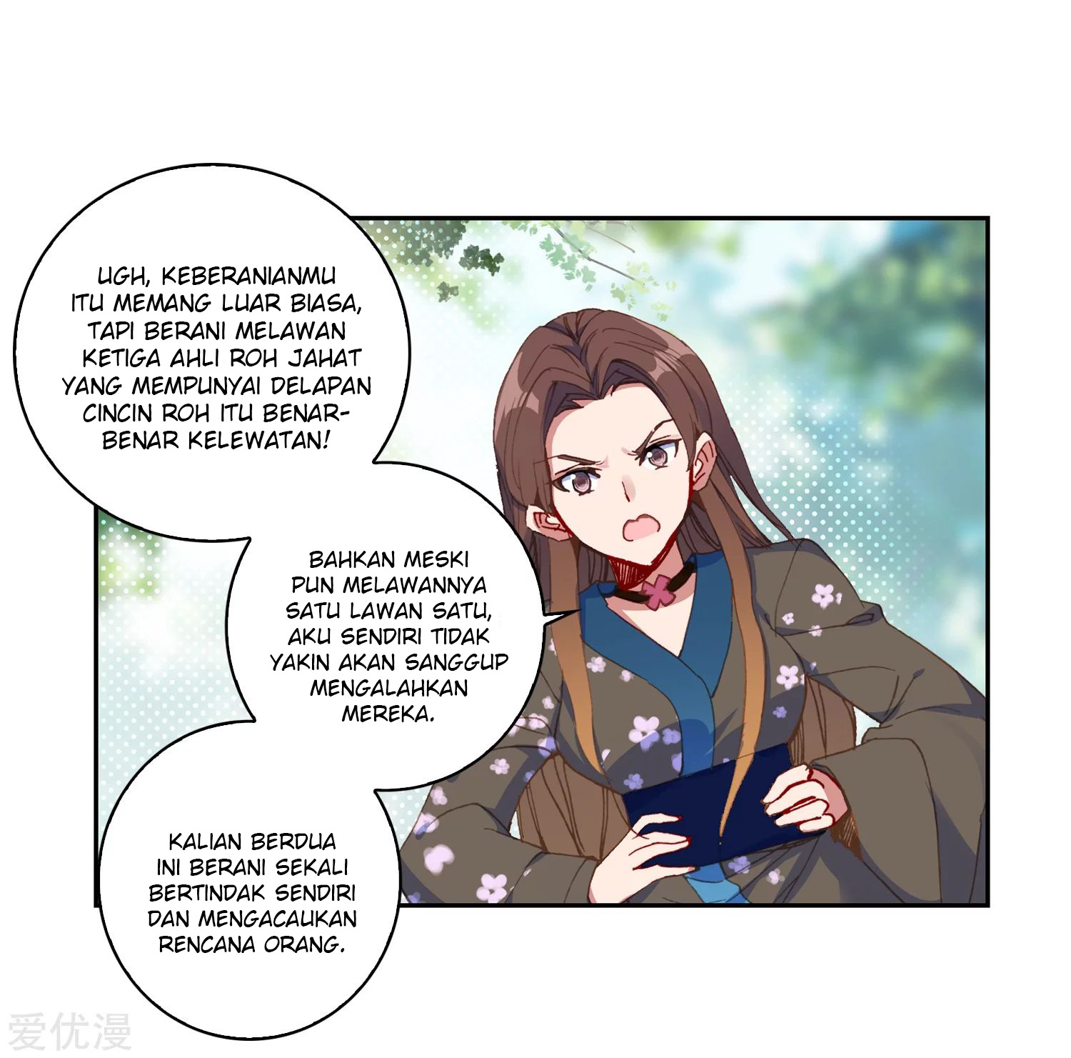 Soul Land 2 Chapter 233.1 Gambar 27