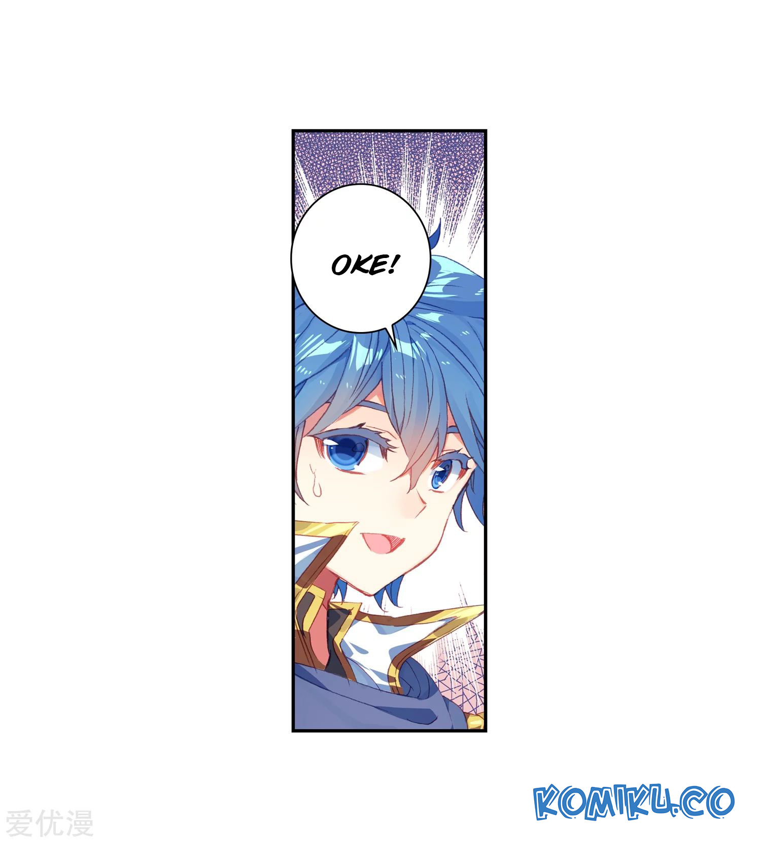 Soul Land 2 Chapter 233.1 Gambar 29