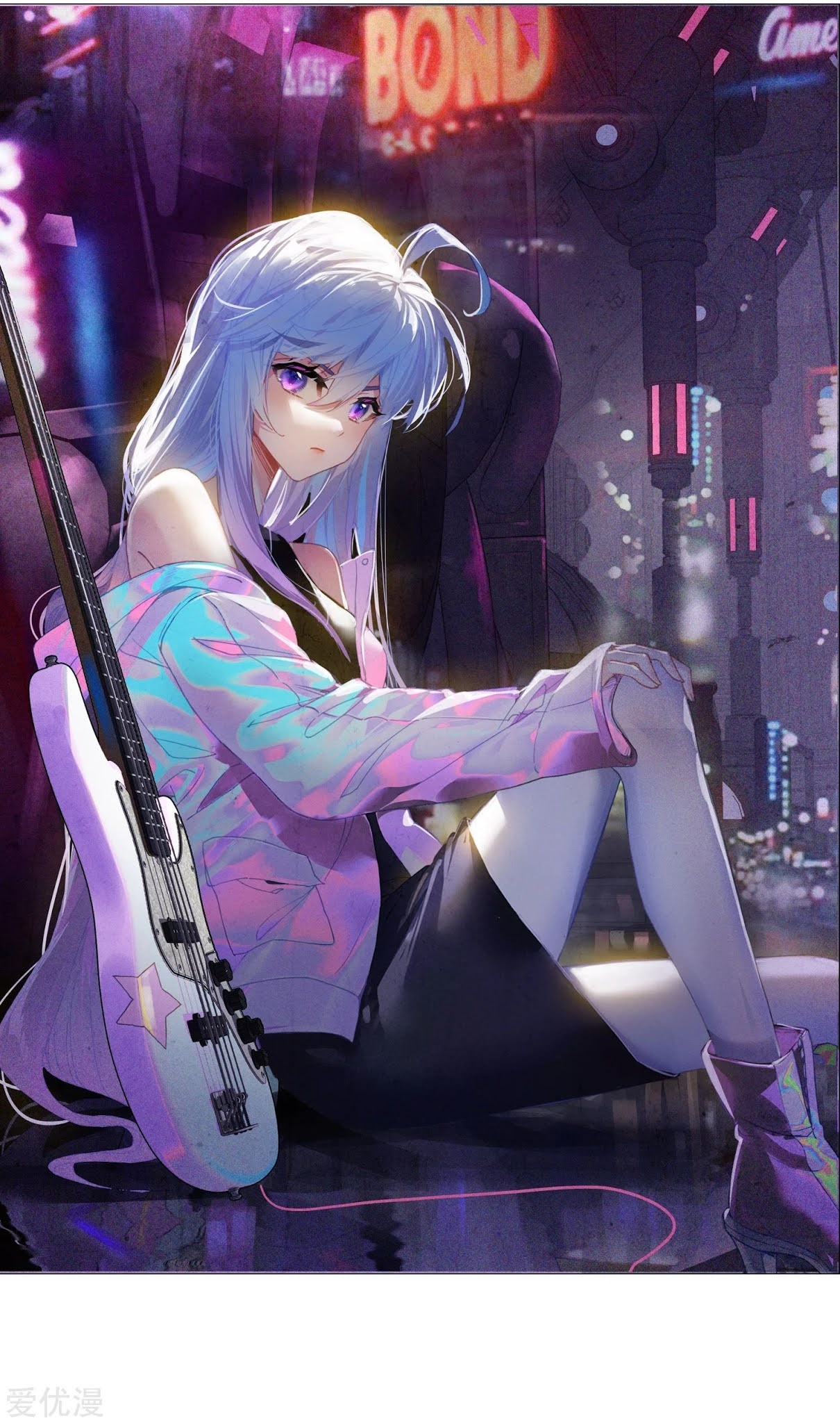 Soul Land 2 Chapter 233.1 Gambar 3