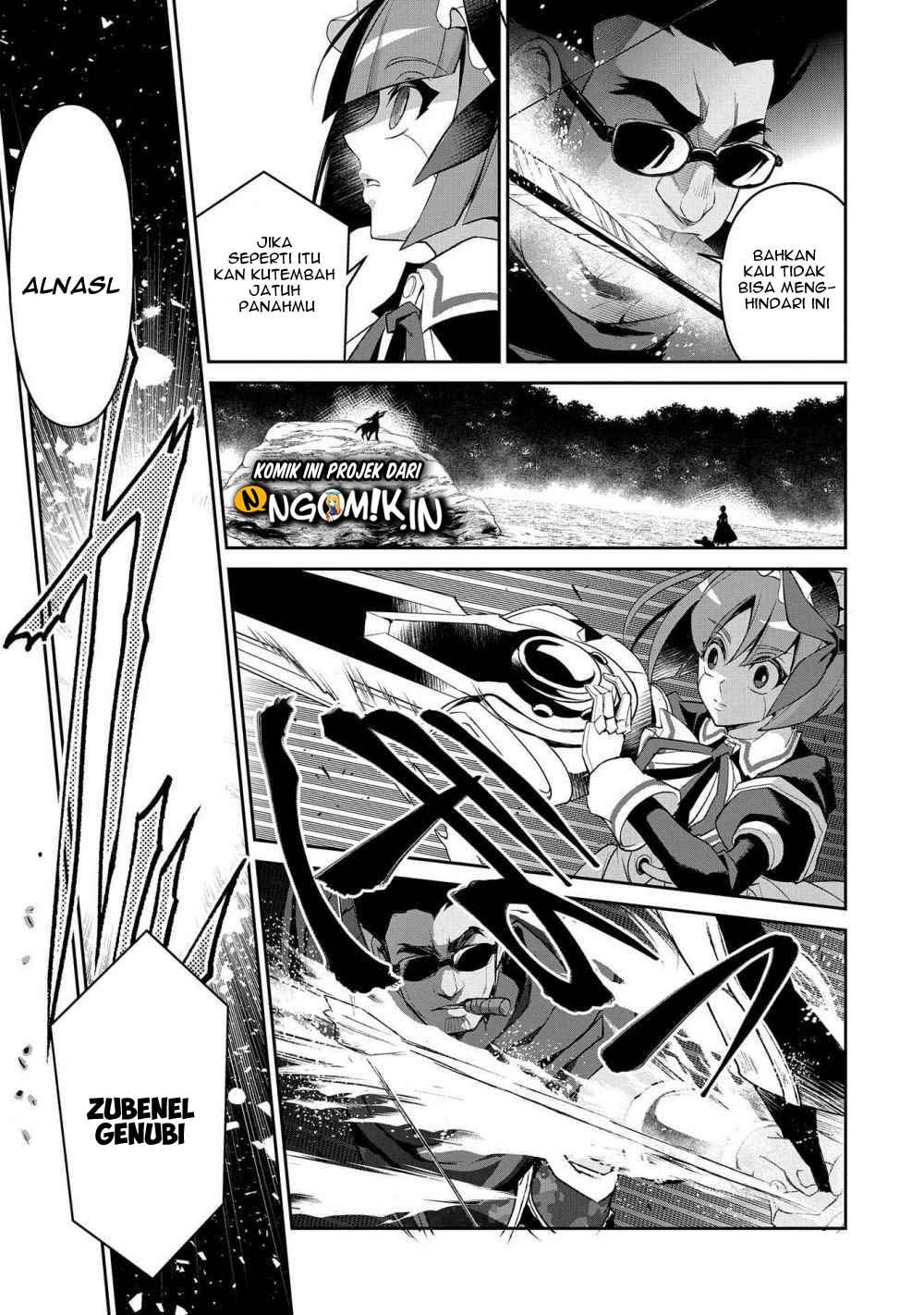 Yasei no Last Boss ga Arawareta Chapter 29.2 Gambar 5