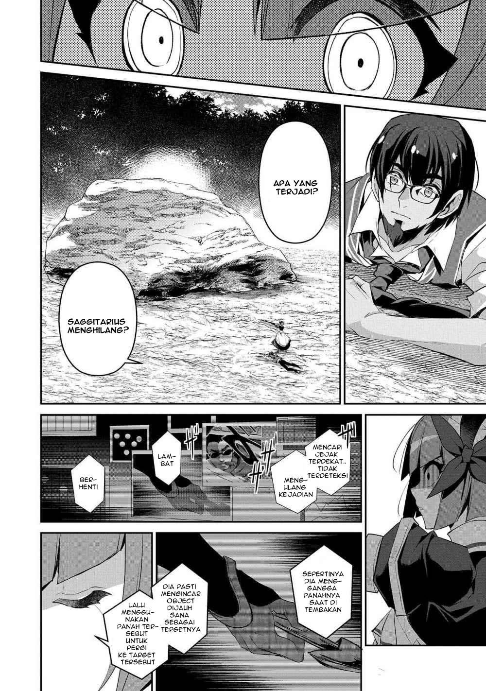 Yasei no Last Boss ga Arawareta Chapter 29.2 Gambar 6