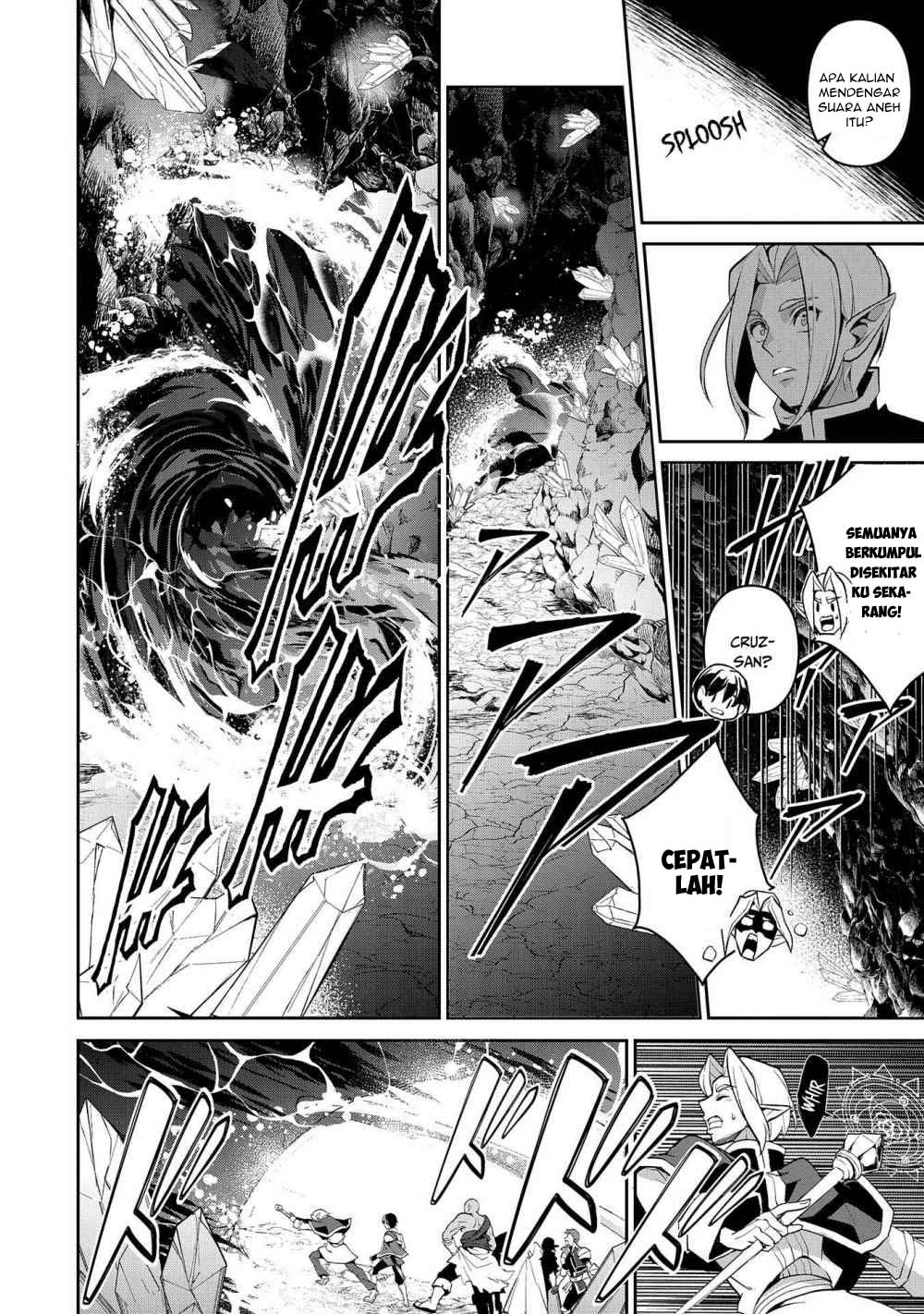 Yasei no Last Boss ga Arawareta Chapter 29.2 Gambar 10
