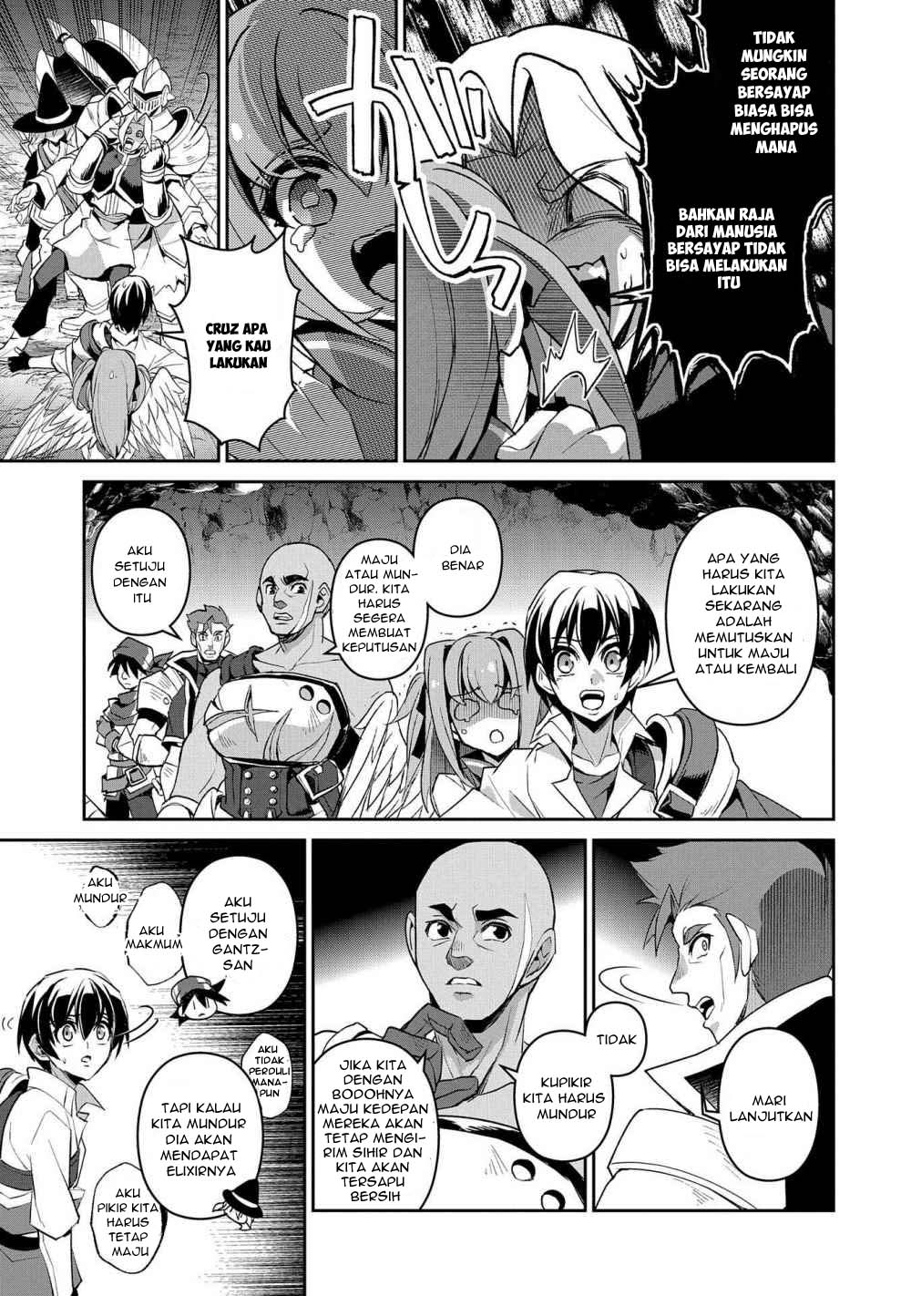 Yasei no Last Boss ga Arawareta Chapter 29.2 Gambar 14