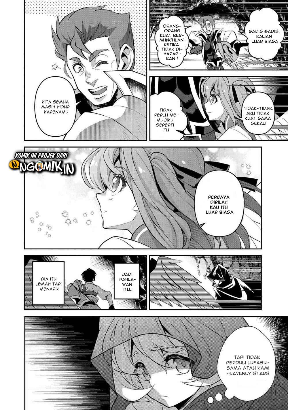 Yasei no Last Boss ga Arawareta Chapter 29.2 Gambar 17