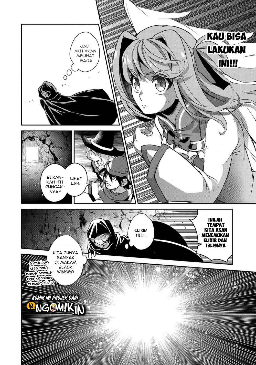 Yasei no Last Boss ga Arawareta Chapter 29.2 Gambar 19