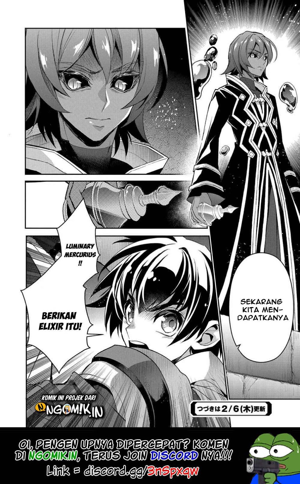 Yasei no Last Boss ga Arawareta Chapter 29.2 Gambar 21