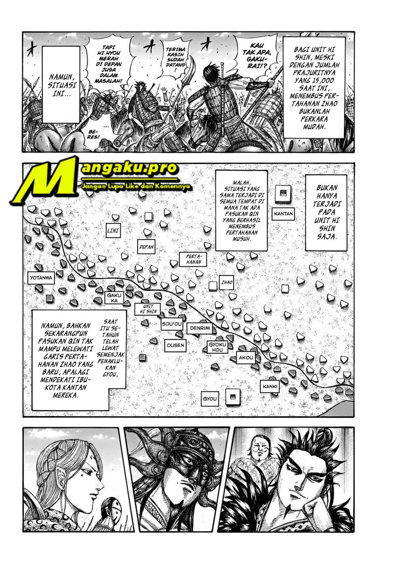 Kingdom Chapter 649 Gambar 5