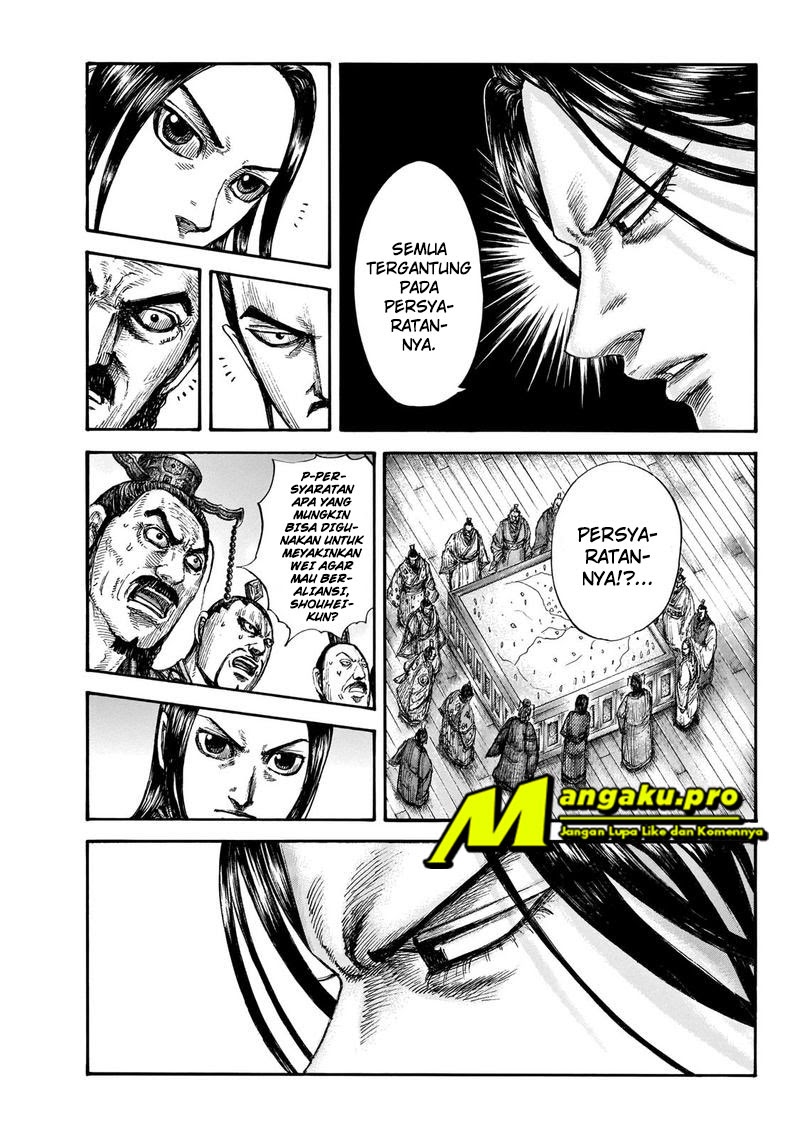 Kingdom Chapter 649 Gambar 12