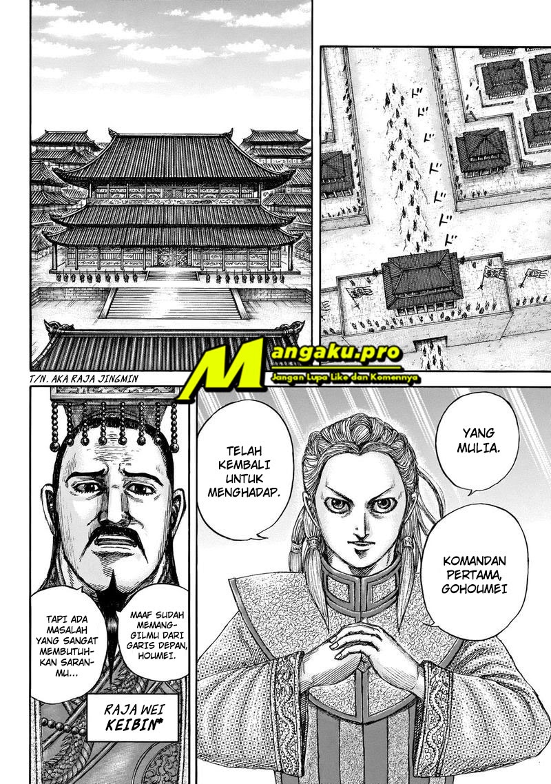 Kingdom Chapter 649 Gambar 14