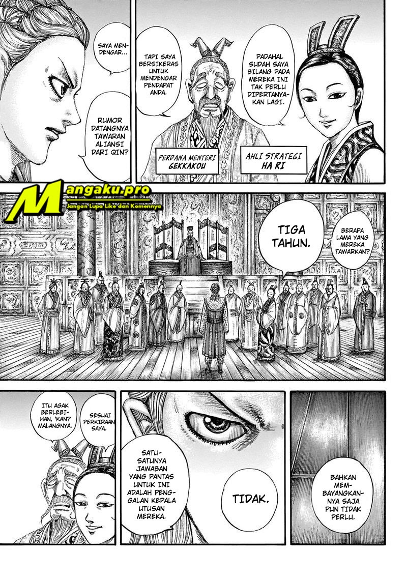 Kingdom Chapter 649 Gambar 15