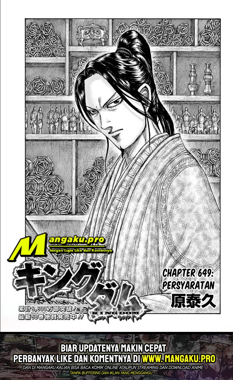Manga Kingdom Chapter 649 gambar nomor 2