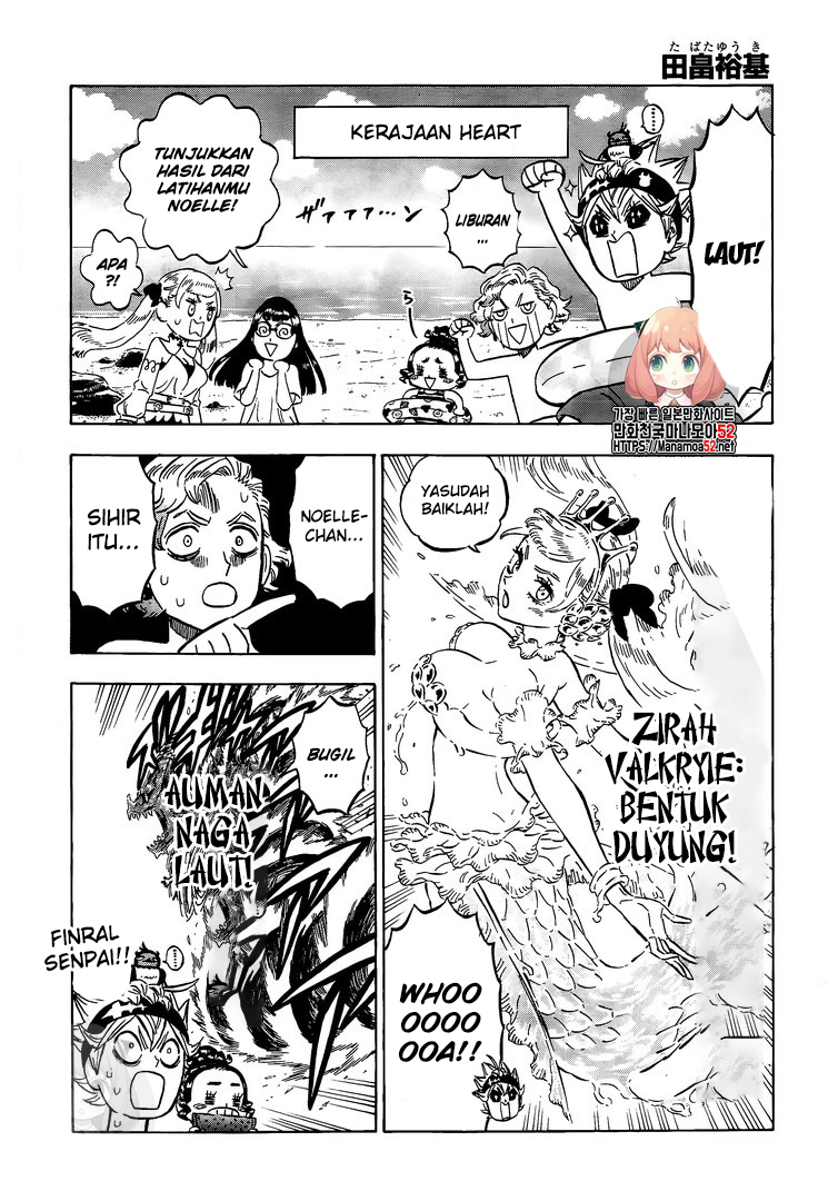 Black Clover Chapter 260 Gambar 17