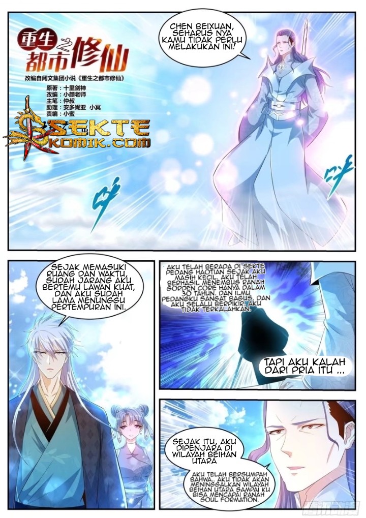 Rebirth Of The Urban Immortal Cultivator Chapter 439 Gambar 12