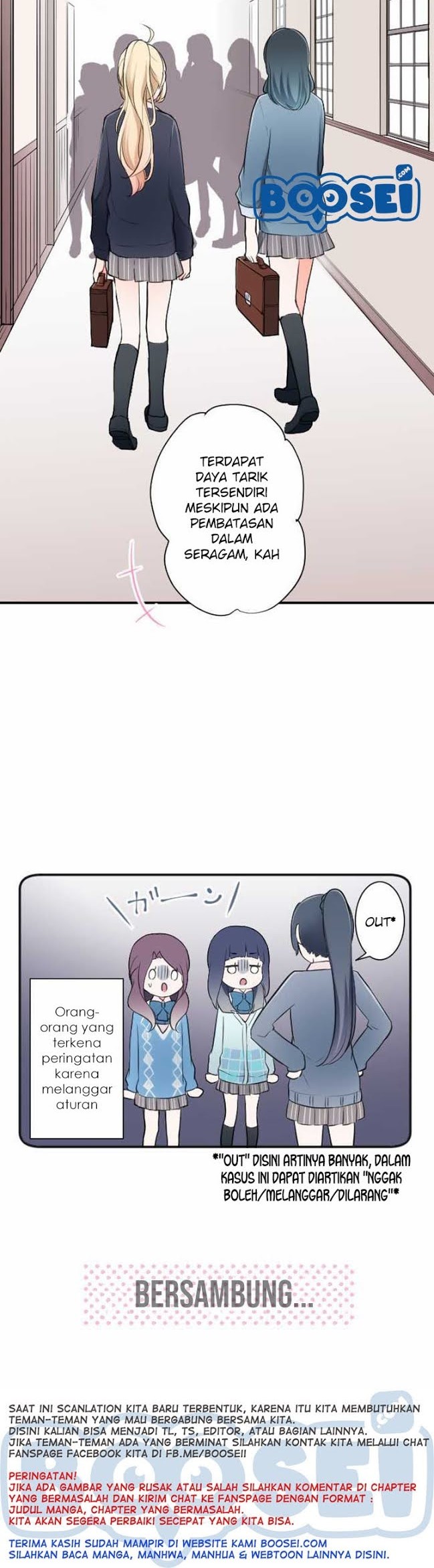 Ouji-sama Nante Iranai Chapter 18 Gambar 11