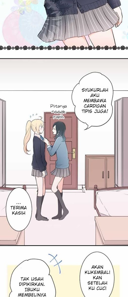 Ouji-sama Nante Iranai Chapter 18 Gambar 3