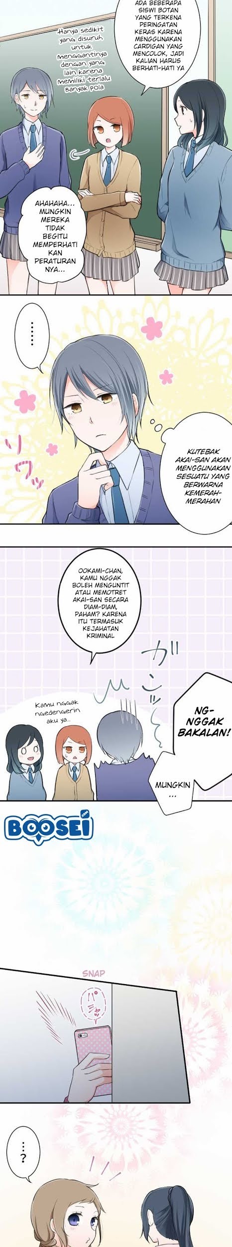 Ouji-sama Nante Iranai Chapter 18 Gambar 7