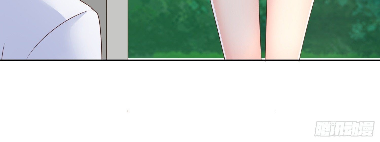 Super School Doctor Chapter 47 Gambar 7