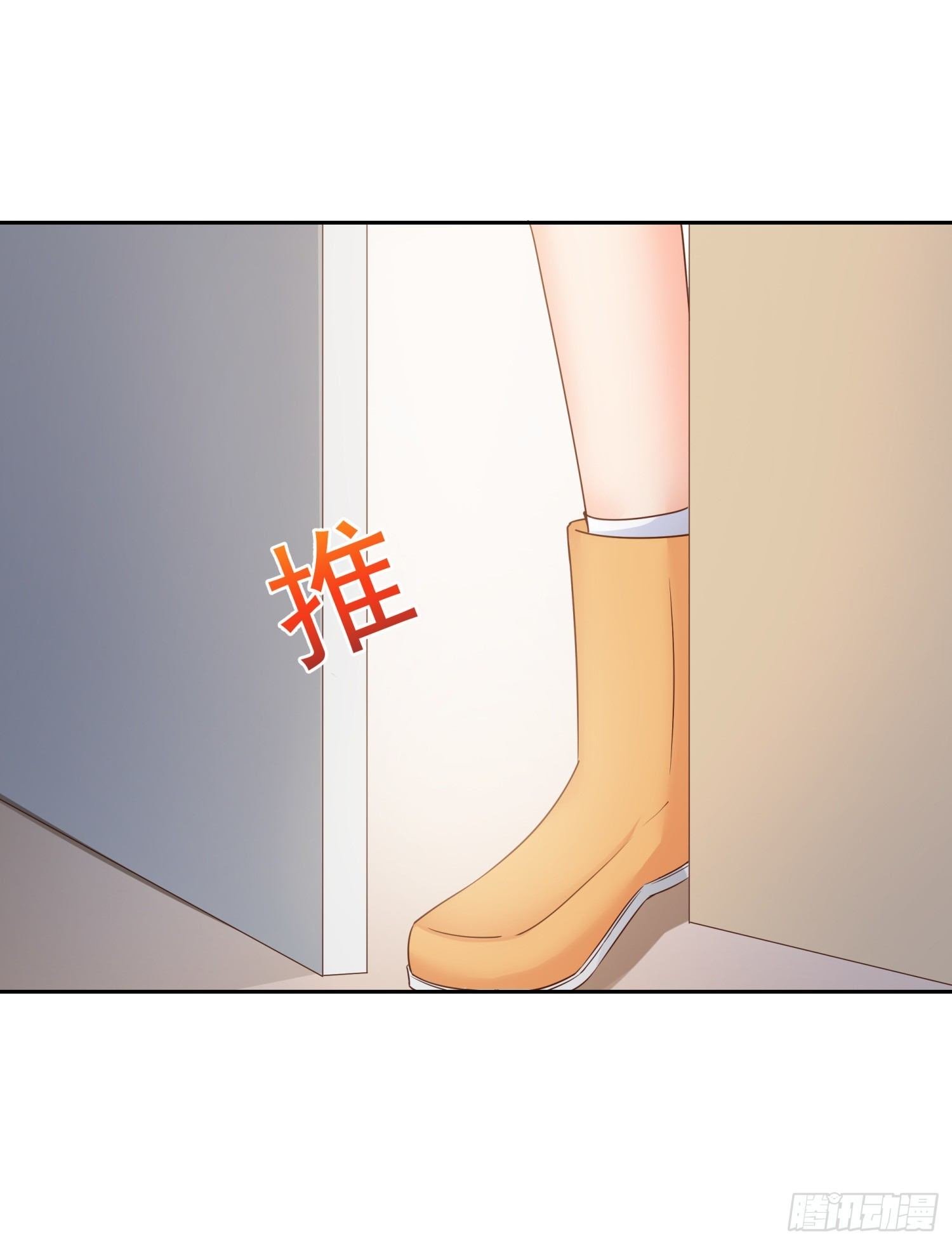 Super School Doctor Chapter 47 Gambar 32