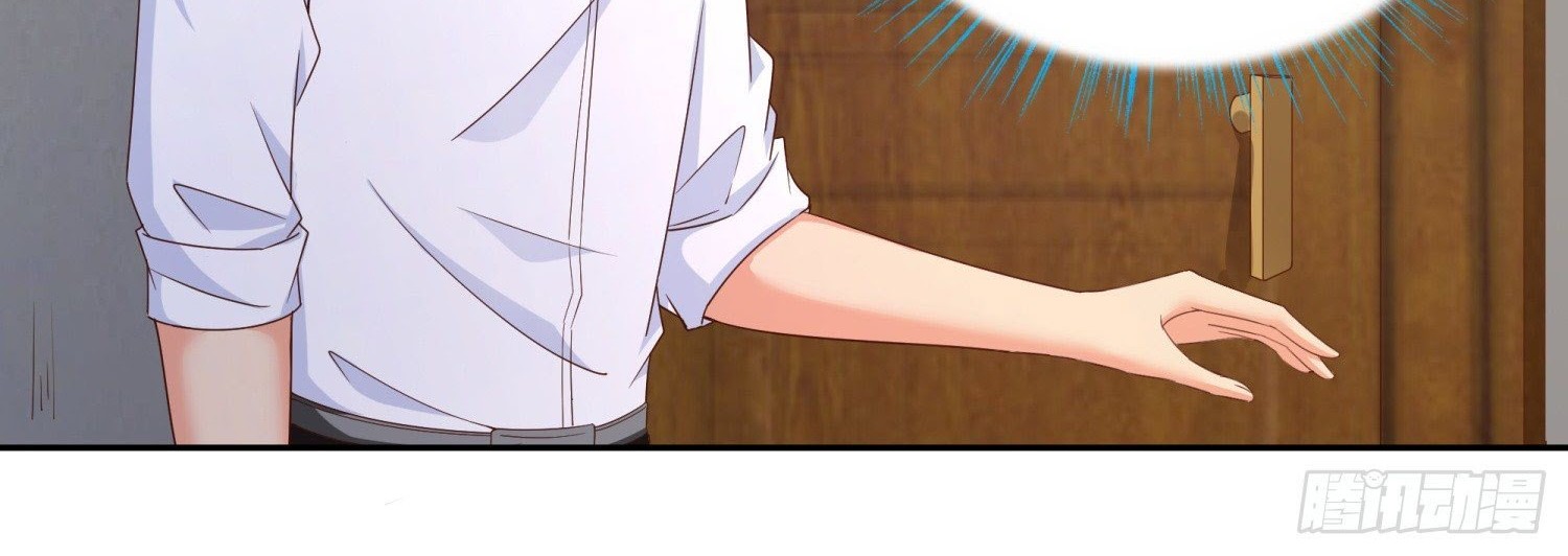 Super School Doctor Chapter 47 Gambar 3