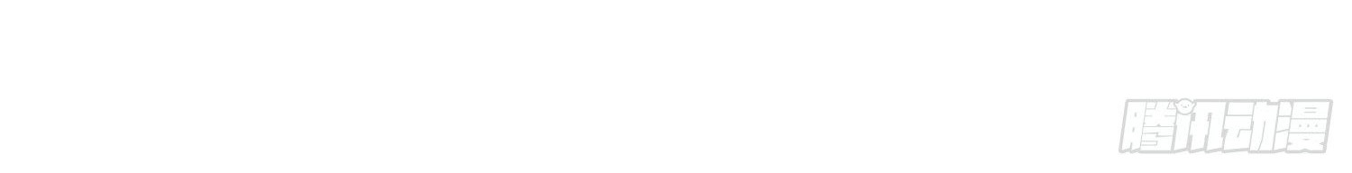 Super School Doctor Chapter 47 Gambar 40