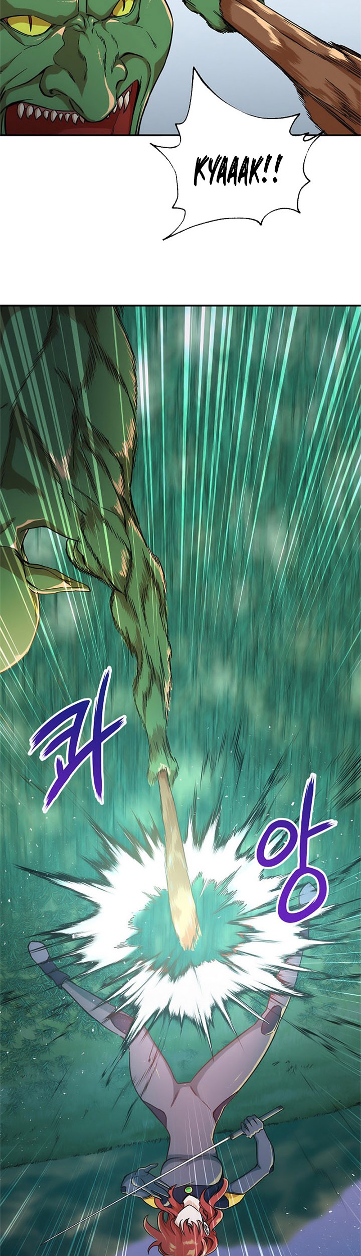 My Dad Is Too Strong Chapter 06 Gambar 15