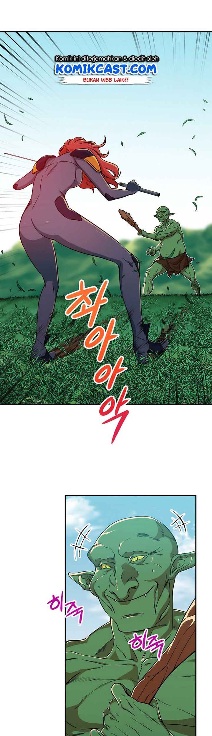 My Dad Is Too Strong Chapter 06 Gambar 17