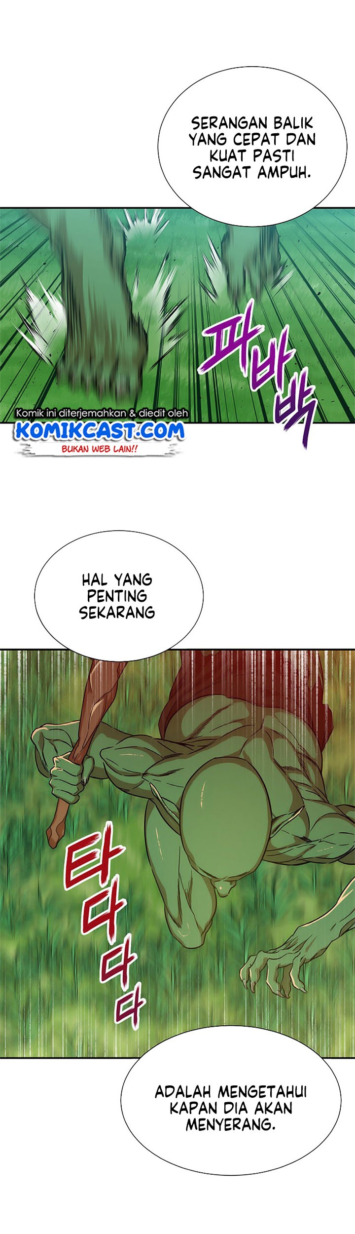 My Dad Is Too Strong Chapter 06 Gambar 26