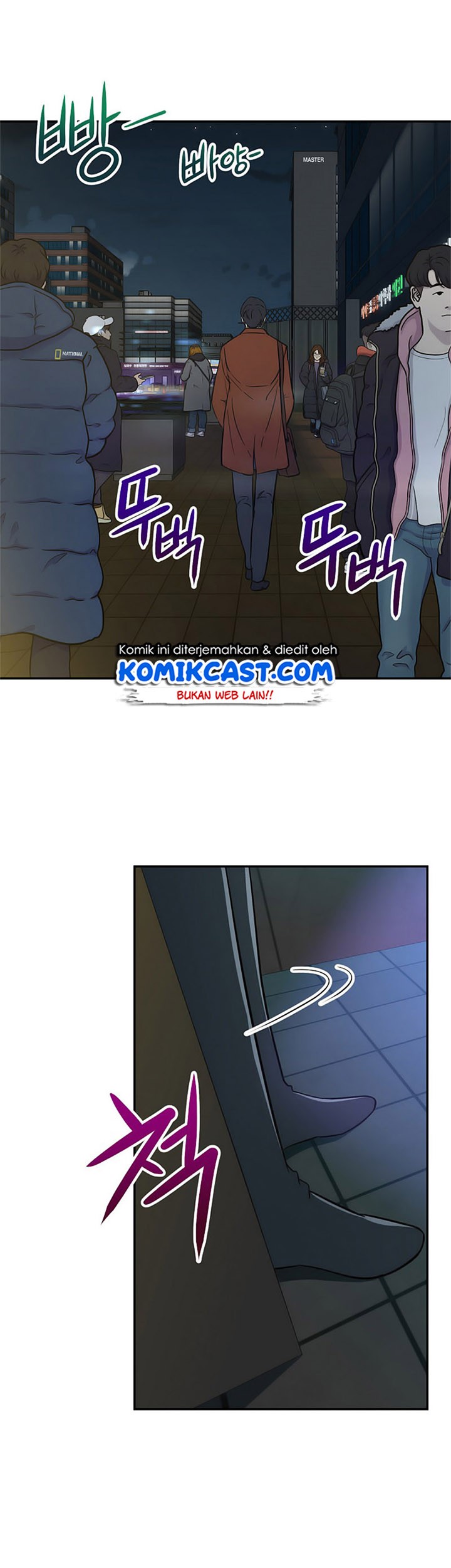 My Dad Is Too Strong Chapter 06 Gambar 41