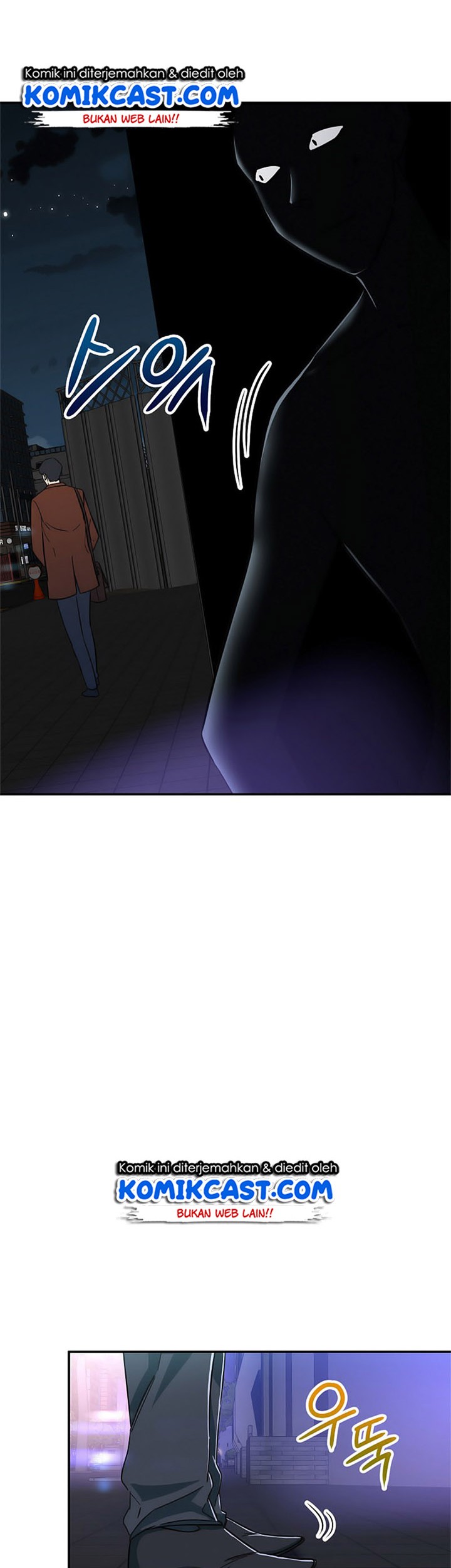 My Dad Is Too Strong Chapter 06 Gambar 42