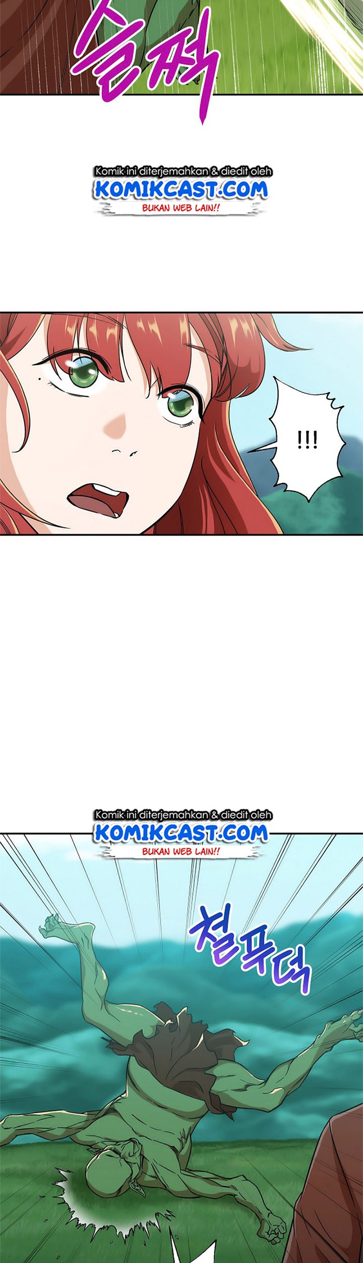 My Dad Is Too Strong Chapter 06 Gambar 6