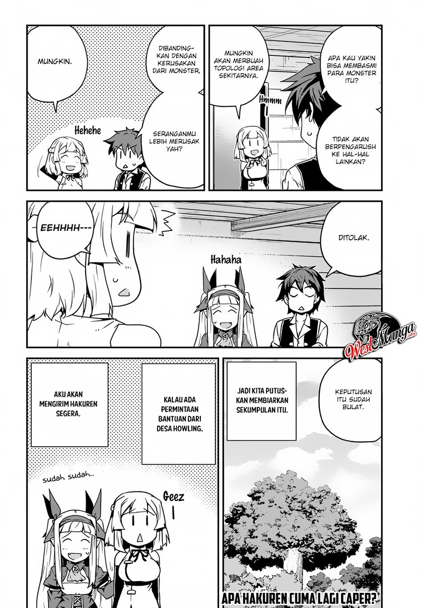 Isekai Nonbiri Nouka Chapter 123 Gambar 8