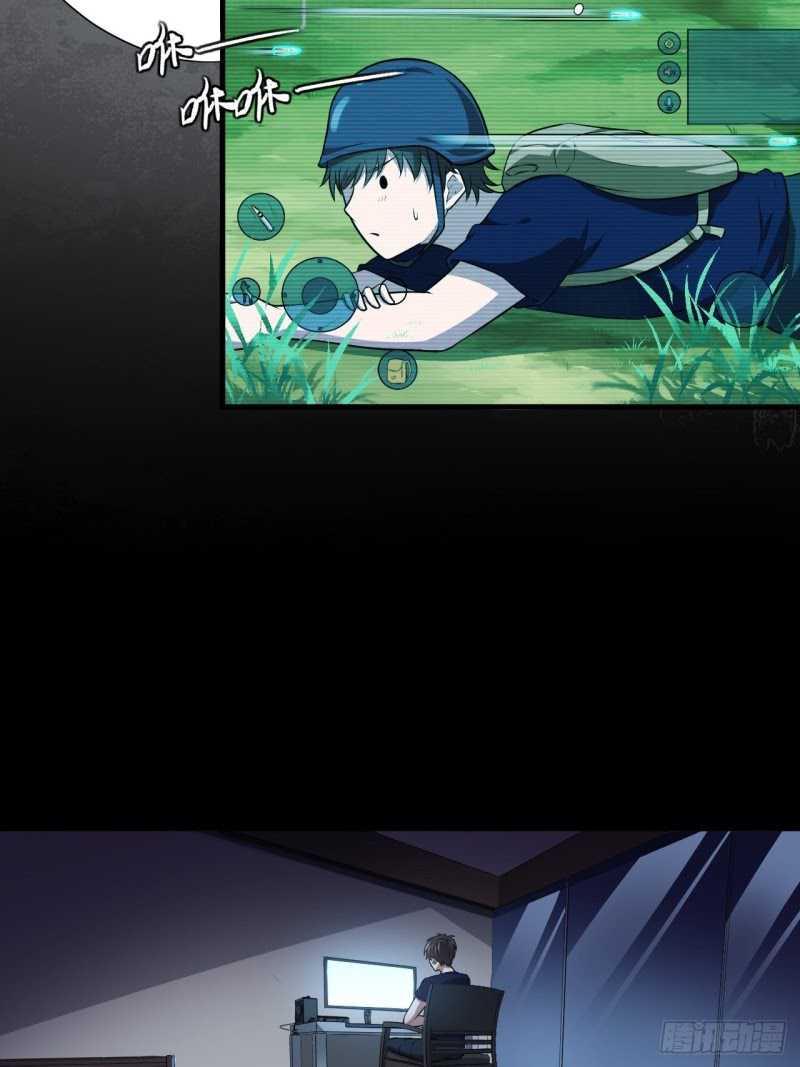 The High Energy Attack Chapter 11 Gambar 19