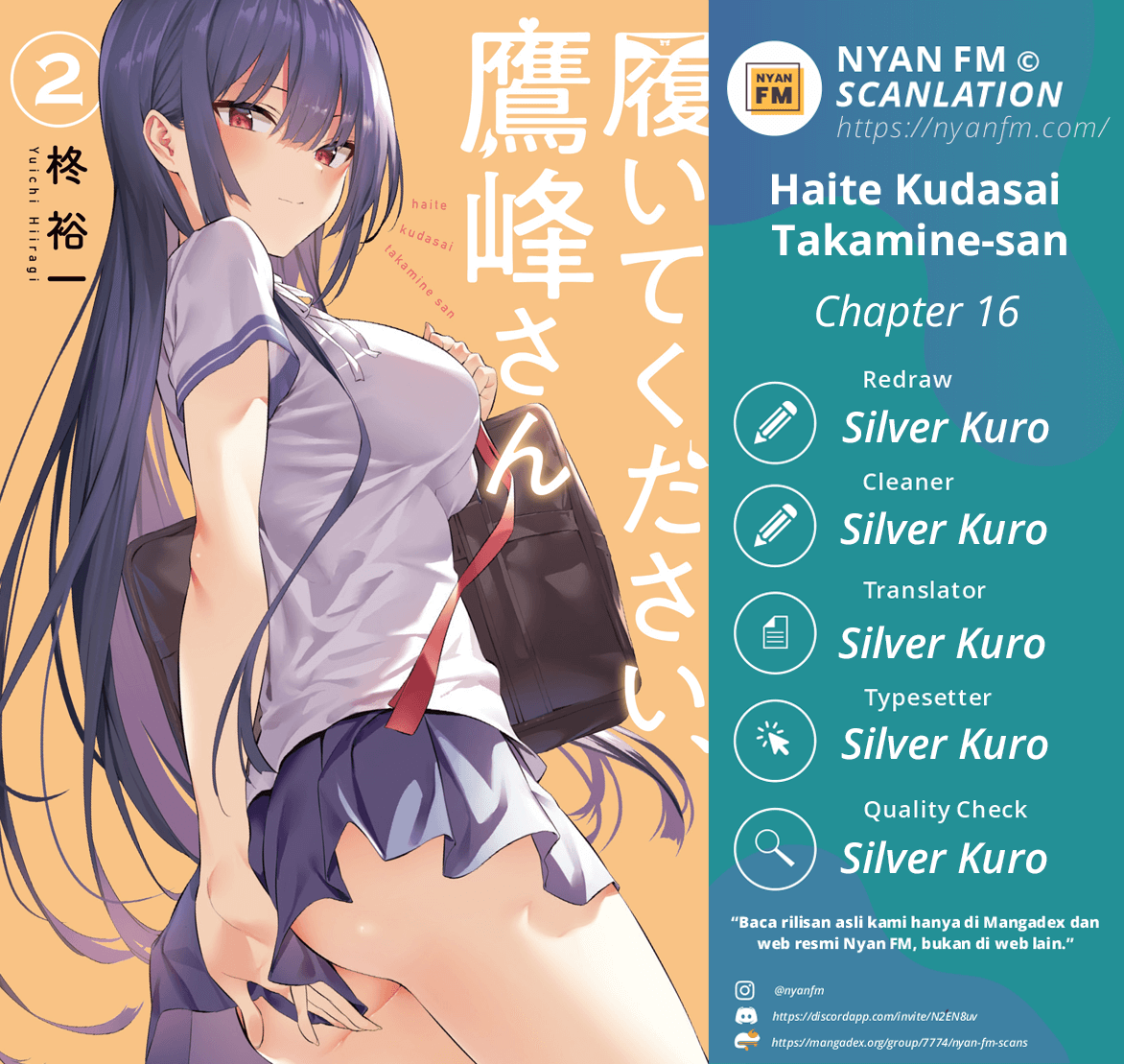 Haite Kudasai Takamine-san Chapter 16 Gambar 3