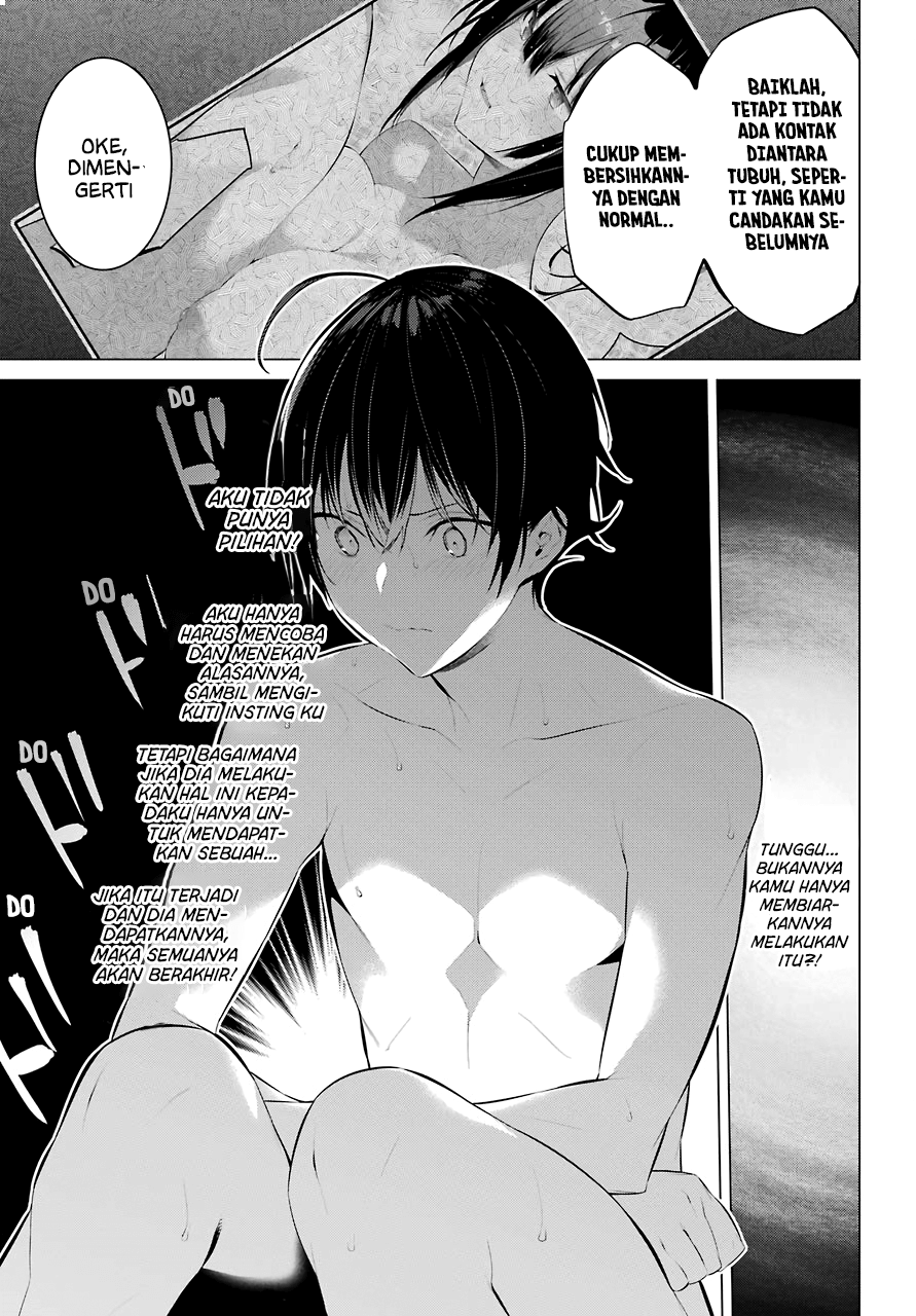 Haite Kudasai Takamine-san Chapter 14 Gambar 11