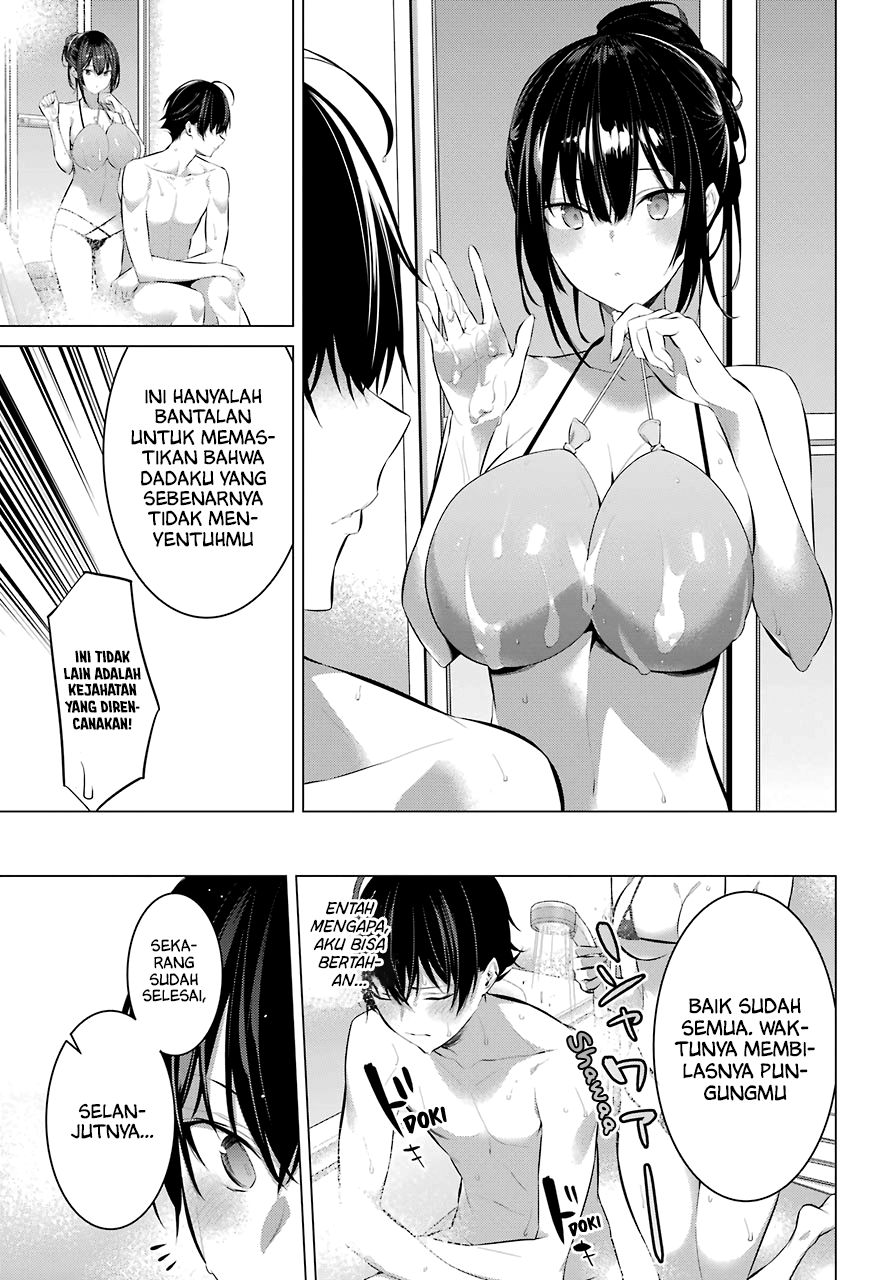 Haite Kudasai Takamine-san Chapter 14 Gambar 15