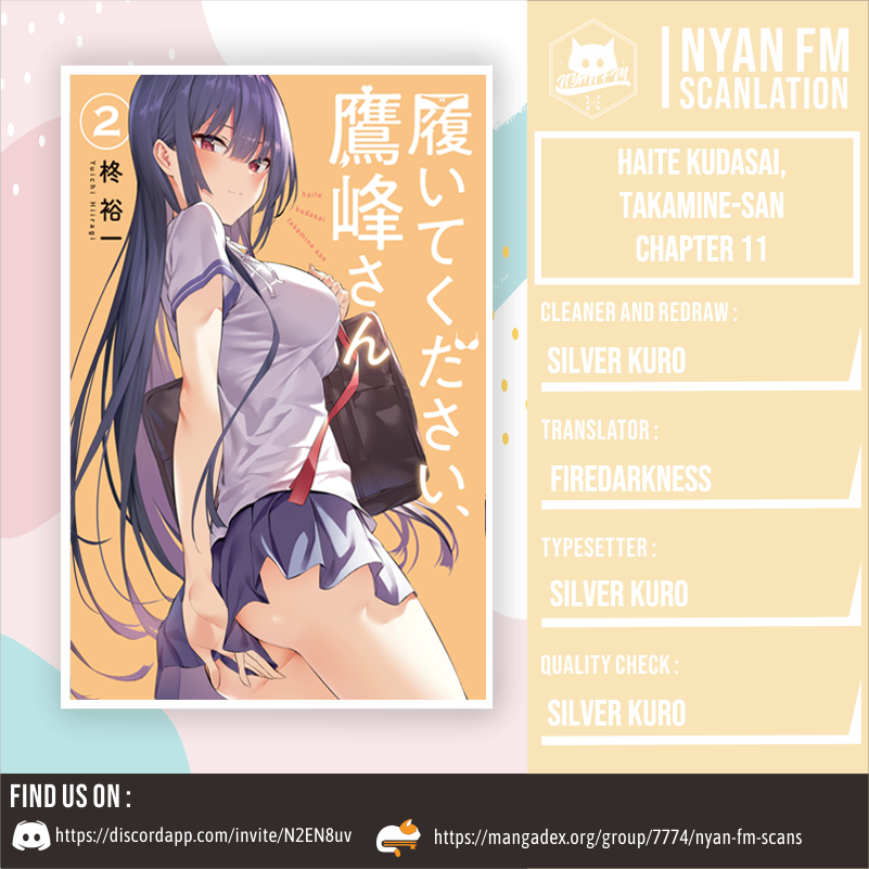 Manga Haite Kudasai Takamine-san Chapter 11 gambar nomor 2