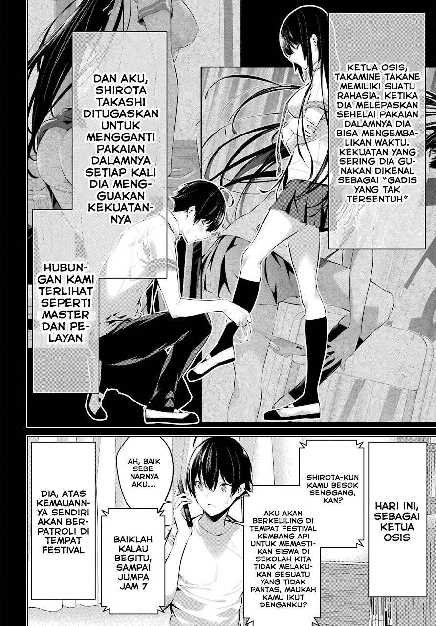 Haite Kudasai Takamine-san Chapter 09 Gambar 5