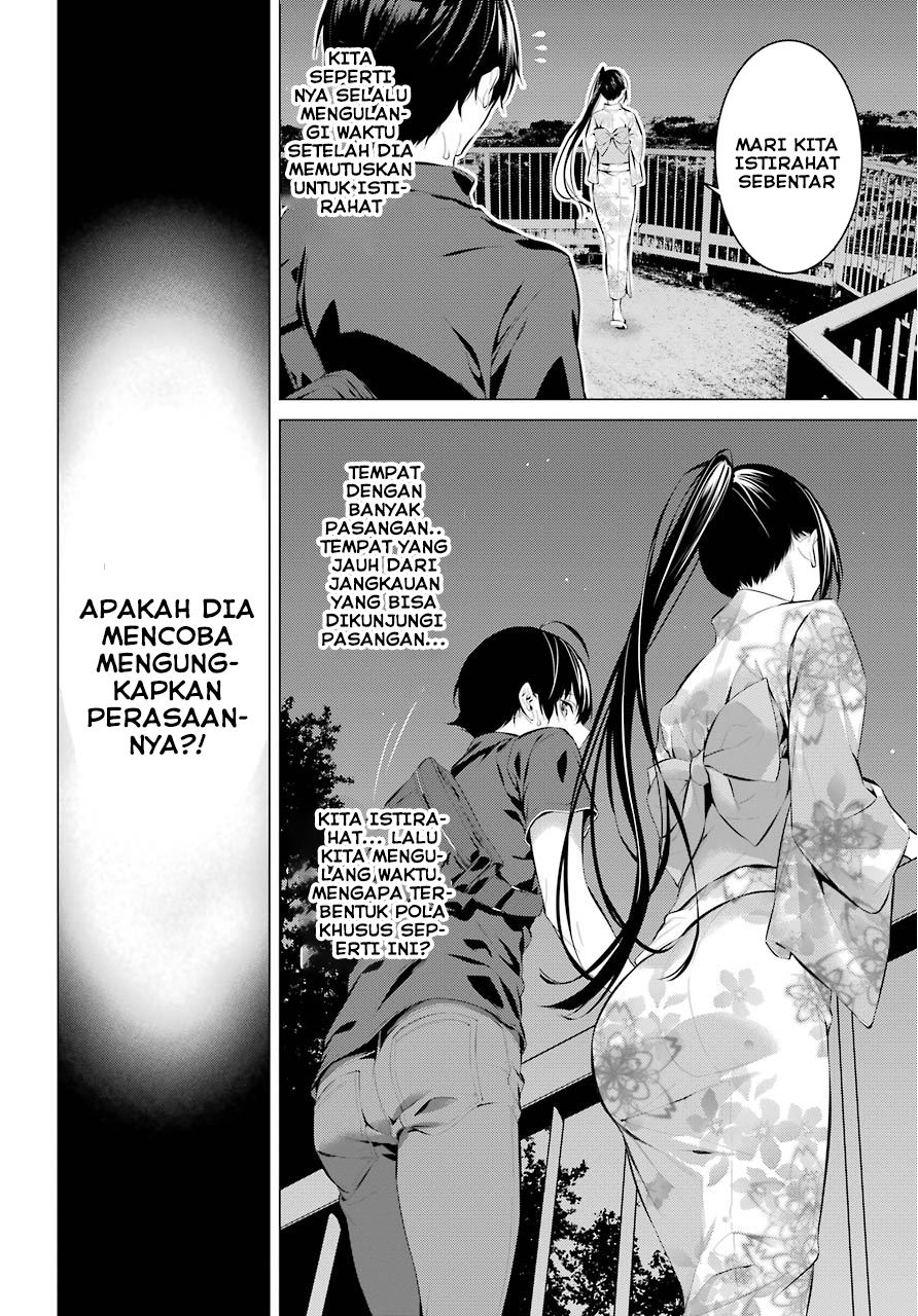 Haite Kudasai Takamine-san Chapter 09 Gambar 23