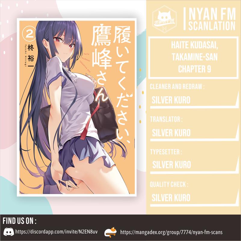 Haite Kudasai Takamine-san Chapter 09 Gambar 3