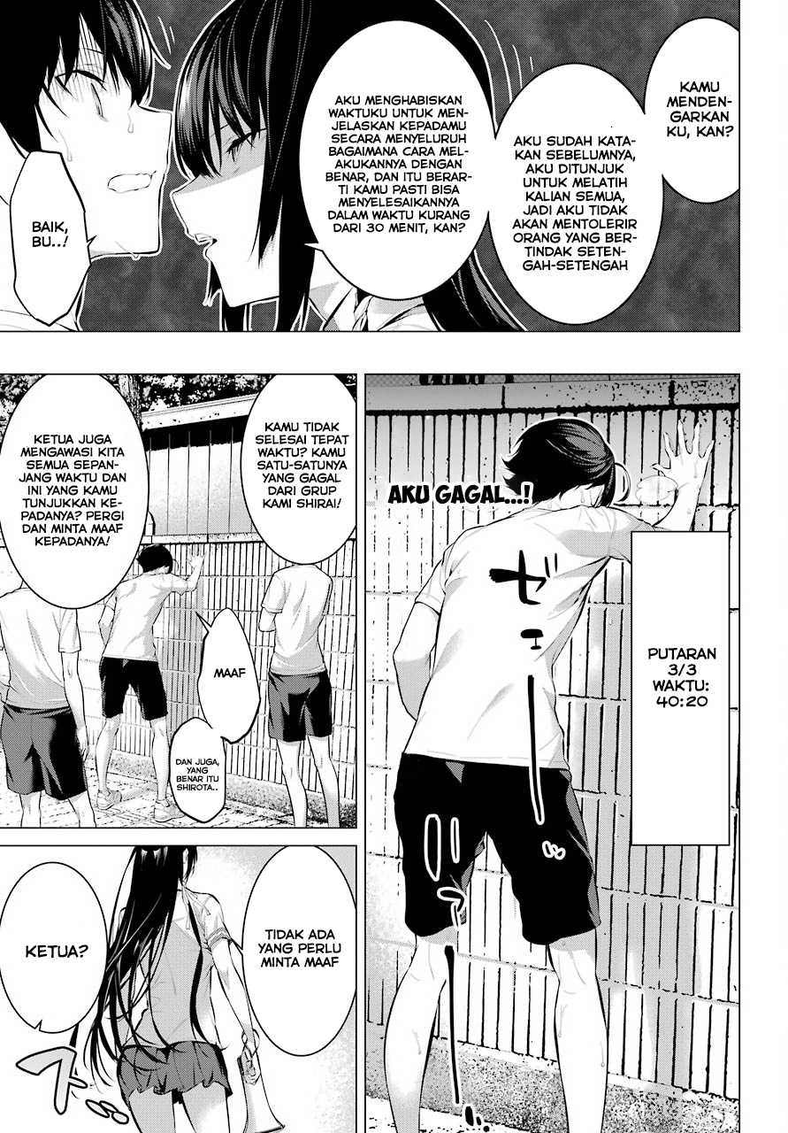 Haite Kudasai Takamine-san Chapter 08 Gambar 10