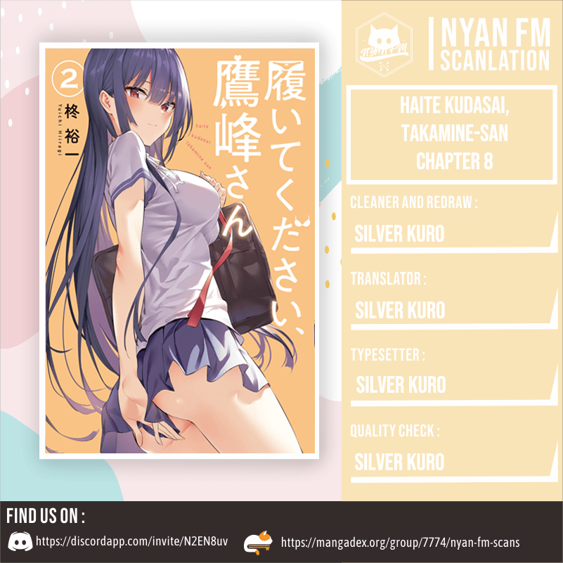 Manga Haite Kudasai Takamine-san Chapter 08 gambar nomor 2