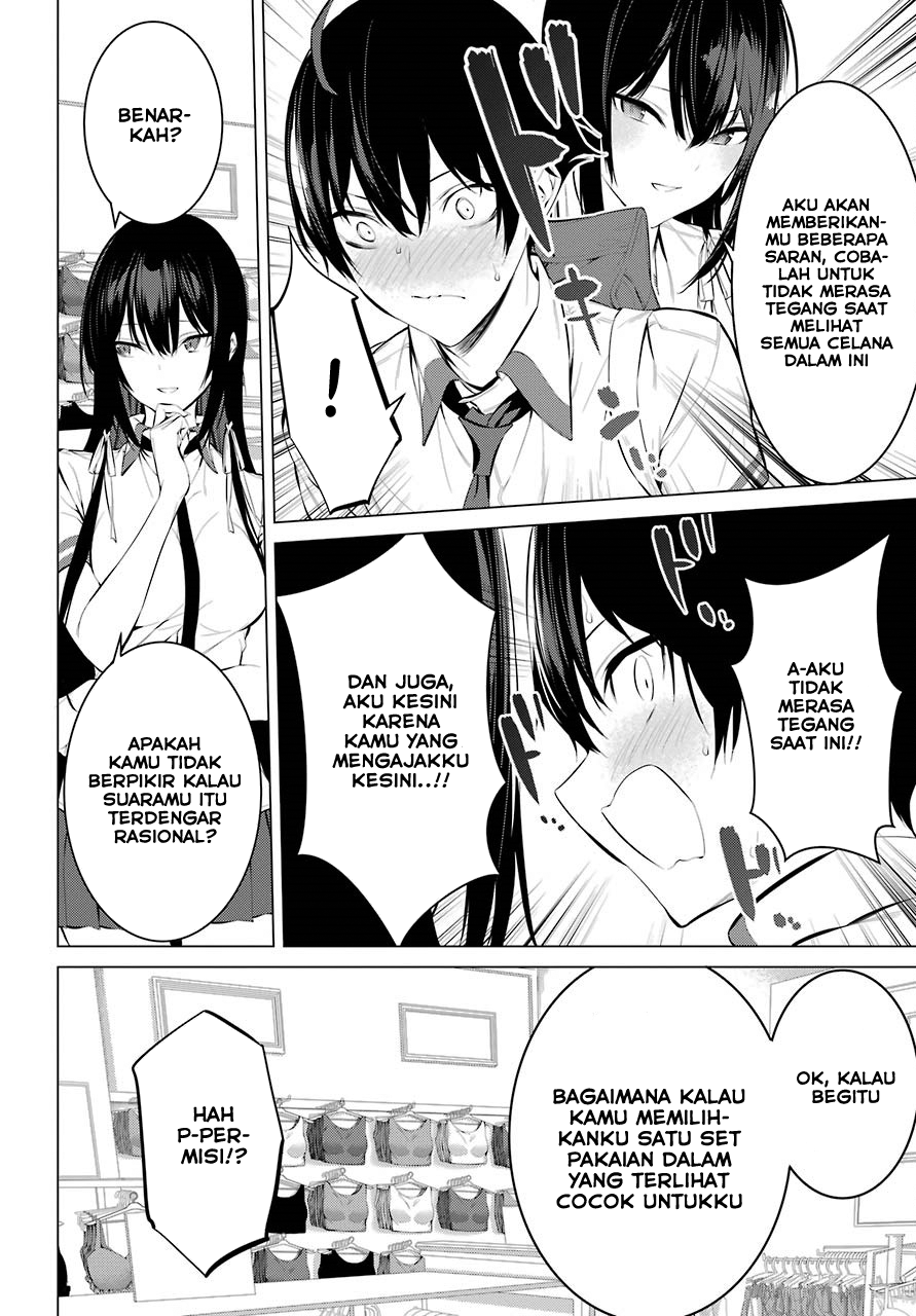 Haite Kudasai Takamine-san Chapter 07 Gambar 5